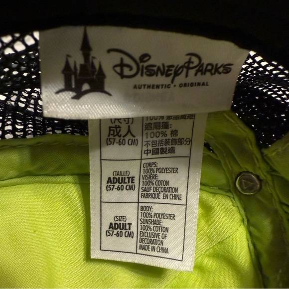 Disney Parks Mickey Mouse Sunset Beach Snapback Ball Cap - Picture 4 of 4